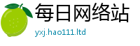777888管家婆精准四肖便7777788888管家婆王中王佛祖天书